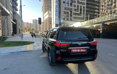 Lexus LX III, 2018 год, 10 500 000 рублей, 4 фотография