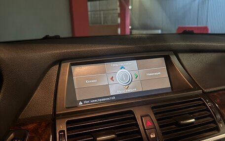 BMW X5, 2007 год, 1 370 000 рублей, 9 фотография