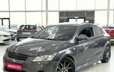 KIA cee'd I рестайлинг, 2008 год, 649 000 рублей, 1 фотография