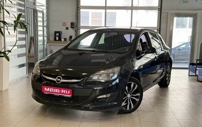 Opel Astra J, 2014 год, 700 000 рублей, 1 фотография