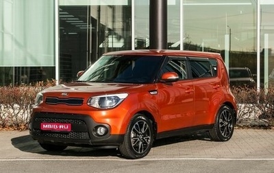 KIA Soul II рестайлинг, 2019 год, 1 700 000 рублей, 1 фотография