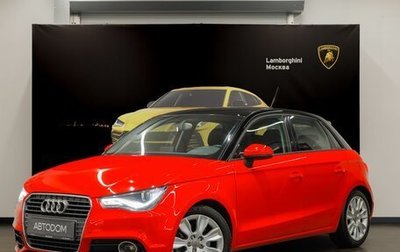 Audi A1, 2012 год, 957 000 рублей, 1 фотография