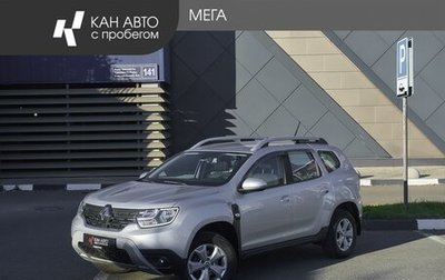 Renault Duster, 2021 год, 1 918 000 рублей, 1 фотография