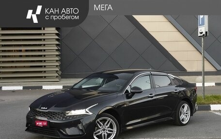KIA K5, 2021 год, 2 598 000 рублей, 1 фотография