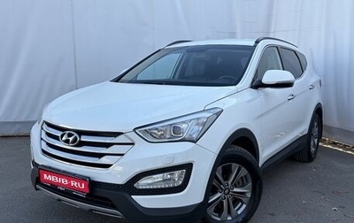 Hyundai Santa Fe III рестайлинг, 2015 год, 1 730 000 рублей, 1 фотография