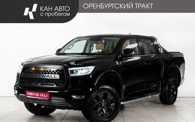 Great Wall Poer, 2023 год, 2 898 000 рублей, 1 фотография