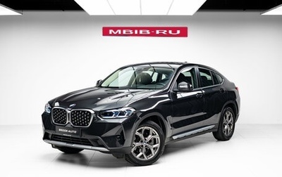 BMW X4, 2022 год, 6 190 000 рублей, 1 фотография