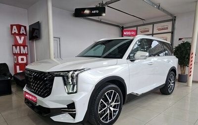GAC GS8, 2023 год, 4 099 000 рублей, 1 фотография
