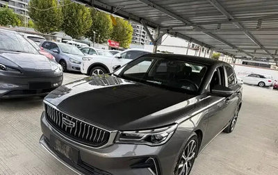 Geely Emgrand, 2022 год, 882 000 рублей, 1 фотография