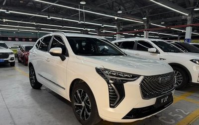 Haval Jolion, 2022 год, 1 229 000 рублей, 1 фотография