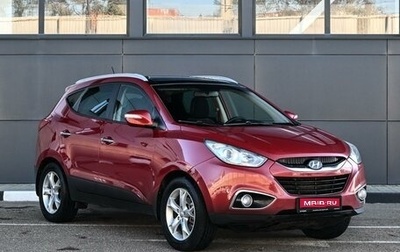 Hyundai ix35 I рестайлинг, 2010 год, 1 084 000 рублей, 1 фотография