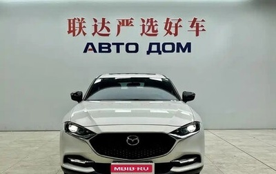 Mazda CX-4, 2023 год, 1 800 000 рублей, 1 фотография