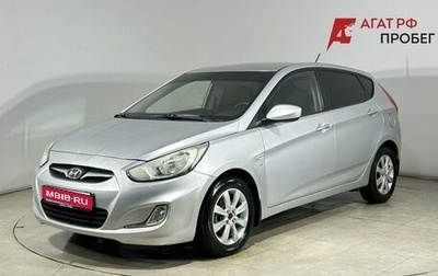 Hyundai Solaris II рестайлинг, 2012 год, 850 000 рублей, 1 фотография