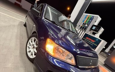Mitsubishi Lancer IX, 2003 год, 249 000 рублей, 1 фотография
