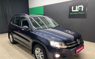 Volkswagen Tiguan I, 2014 год, 1 620 000 рублей, 1 фотография