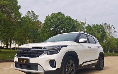 KIA Seltos I, 2023 год, 1 847 000 рублей, 1 фотография