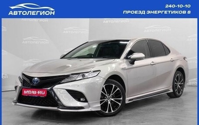 Toyota Camry, 2019 год, 2 640 000 рублей, 1 фотография
