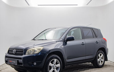 Toyota RAV4, 2006 год, 950 000 рублей, 1 фотография