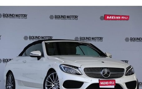 Mercedes-Benz C-Класс, 2018 год, 2 340 016 рублей, 1 фотография