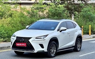 Lexus NX I, 2021 год, 2 580 500 рублей, 1 фотография