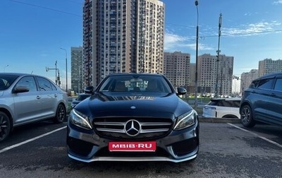 Mercedes-Benz C-Класс, 2016 год, 1 450 000 рублей, 1 фотография