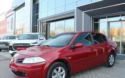 Renault Megane III рестайлинг, 2008 год, 420 000 рублей, 1 фотография