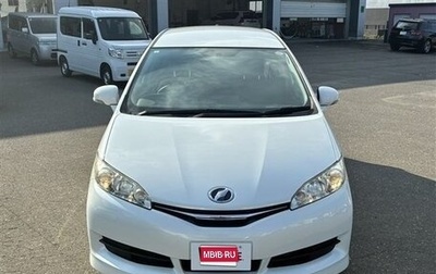 Toyota Wish II, 2017 год, 1 410 016 рублей, 1 фотография