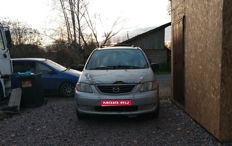 Mazda MPV II, 2001 год, 100 000 рублей, 1 фотография