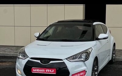 Hyundai Veloster I рестайлинг, 2012 год, 990 000 рублей, 1 фотография