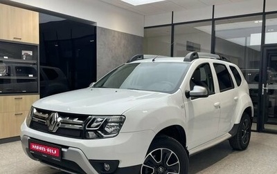 Renault Duster I рестайлинг, 2016 год, 1 320 000 рублей, 1 фотография