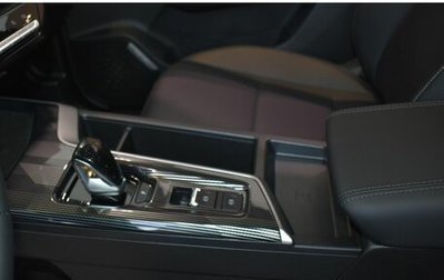 Haval Jolion, 2026 год, 2 949 000 рублей, 1 фотография