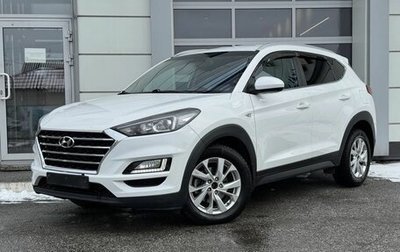 Hyundai Tucson III, 2019 год, 2 286 000 рублей, 1 фотография