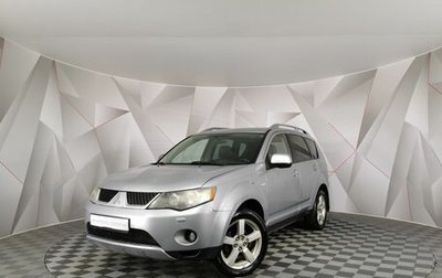 Mitsubishi Outlander III рестайлинг 3, 2008 год, 1 045 000 рублей, 1 фотография