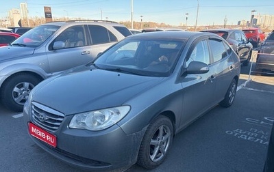 Hyundai Elantra IV, 2010 год, 650 000 рублей, 1 фотография
