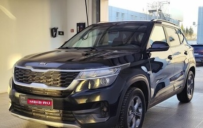 KIA Seltos I, 2020 год, 2 250 000 рублей, 1 фотография