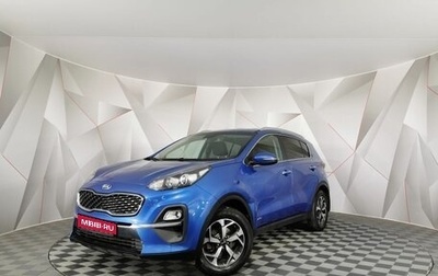 KIA Sportage IV рестайлинг, 2020 год, 2 045 000 рублей, 1 фотография