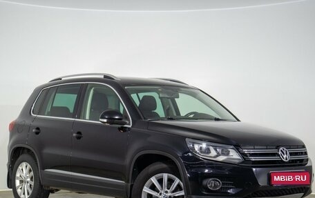 Volkswagen Tiguan I, 2012 год, 1 699 000 рублей, 1 фотография