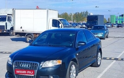 Audi A4, 2006 год, 750 000 рублей, 1 фотография