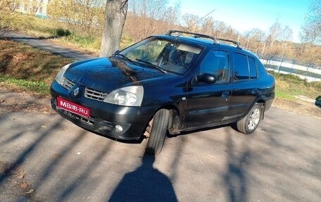 Renault Symbol I, 2006 год, 160 000 рублей, 1 фотография