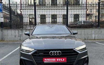 Audi A7, 2019 год, 5 990 000 рублей, 1 фотография