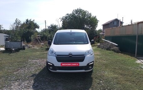 Citroen Berlingo II рестайлинг, 2022 год, 1 690 000 рублей, 1 фотография