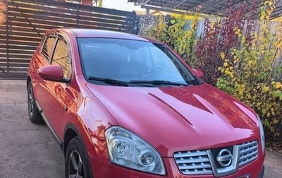 Nissan Qashqai, 2008 год, 899 000 рублей, 1 фотография