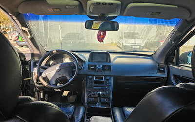 Volvo XC90 II рестайлинг, 2003 год, 600 000 рублей, 1 фотография