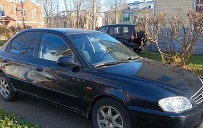 KIA Spectra II (LD), 2007 год, 270 000 рублей, 1 фотография