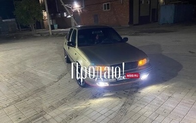 Daewoo Nexia I рестайлинг, 2007 год, 150 000 рублей, 1 фотография