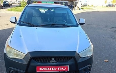 Mitsubishi ASX I рестайлинг, 2010 год, 700 000 рублей, 1 фотография