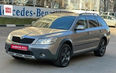 Skoda Octavia, 2011 год, 1 200 000 рублей, 1 фотография