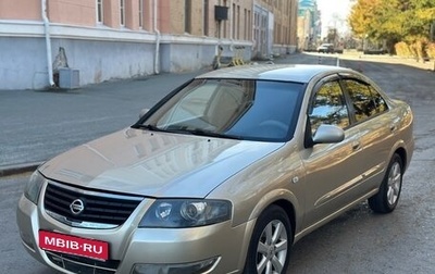 Nissan Almera Classic, 2007 год, 420 000 рублей, 1 фотография