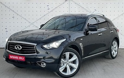 Infiniti FX II, 2012 год, 1 850 000 рублей, 1 фотография