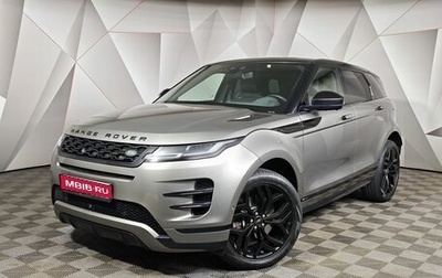 Land Rover Range Rover Evoque II, 2019 год, 3 350 000 рублей, 1 фотография